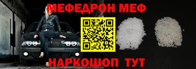 прущая мука Азнакаево