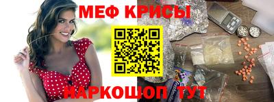 прущая мука Азнакаево