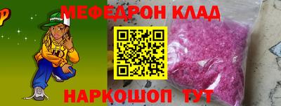 mdpv Малоярославец