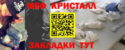 прущая мука Азнакаево