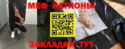 mdpv Малоярославец