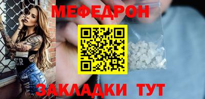 mdpv Малоярославец