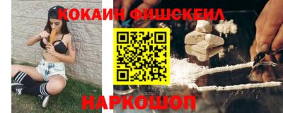 а пвп мука Мариинск