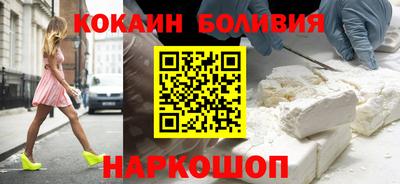а пвп мука Мариинск