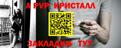 каннабис Можга