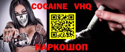mdpv Малоярославец