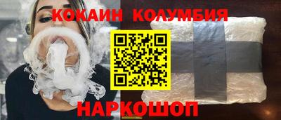 mdpv Малоярославец