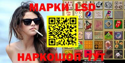 прущая мука Азнакаево