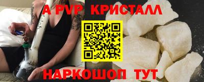 mdpv Малоярославец