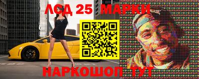 mdpv Малоярославец