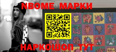 mdpv Малоярославец