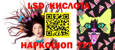 прущая мука Азнакаево