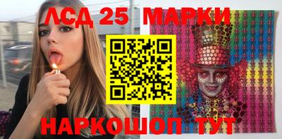 прущие крисы Абакан