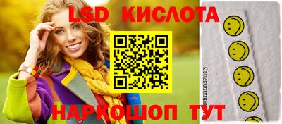 а пвп мука Мариинск