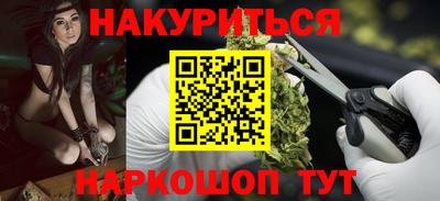 прущие крисы Можайск