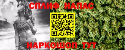 а пвп мука Мариинск