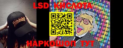 прущие крисы Абакан