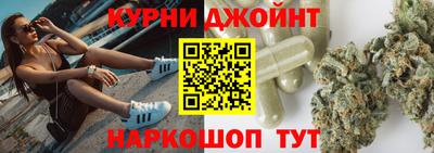 кристаллы Малгобек