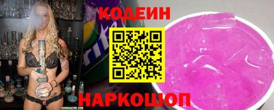 а пвп мука Мариинск
