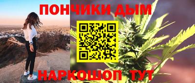 а пвп мука Мариинск
