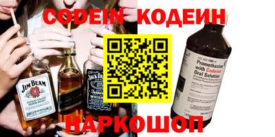 прущая мука Азнакаево