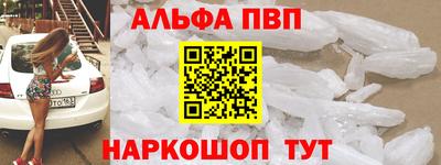 mdpv Малоярославец