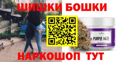 прущие крисы Абакан