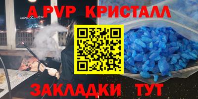 mdpv Малоярославец