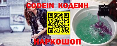 кристаллы Малгобек