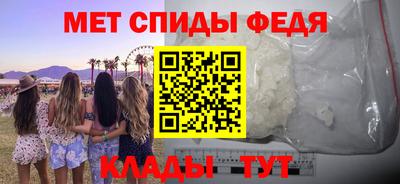 mdpv Малоярославец