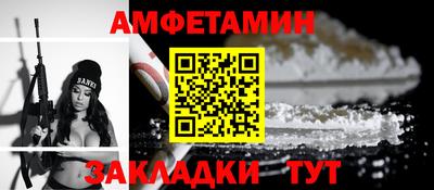 прущая мука Азнакаево