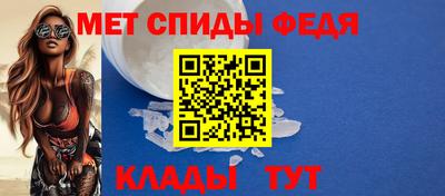 кристаллы Малгобек