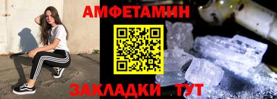 прущая мука Азнакаево