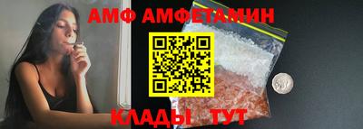 прущие крисы Абакан