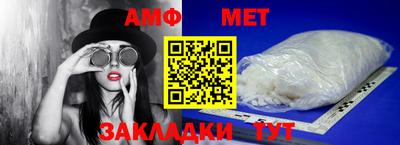 прущие крисы Абакан