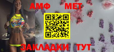 прущая мука Азнакаево