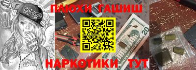 а пвп мука Мариинск