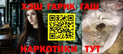 а пвп мука Мариинск