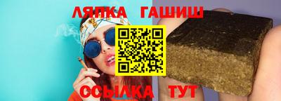 прущая мука Азнакаево