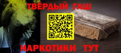 прущая мука Азнакаево