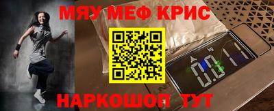 mdpv Малоярославец