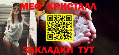 прущая мука Азнакаево