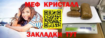 mdpv Малоярославец