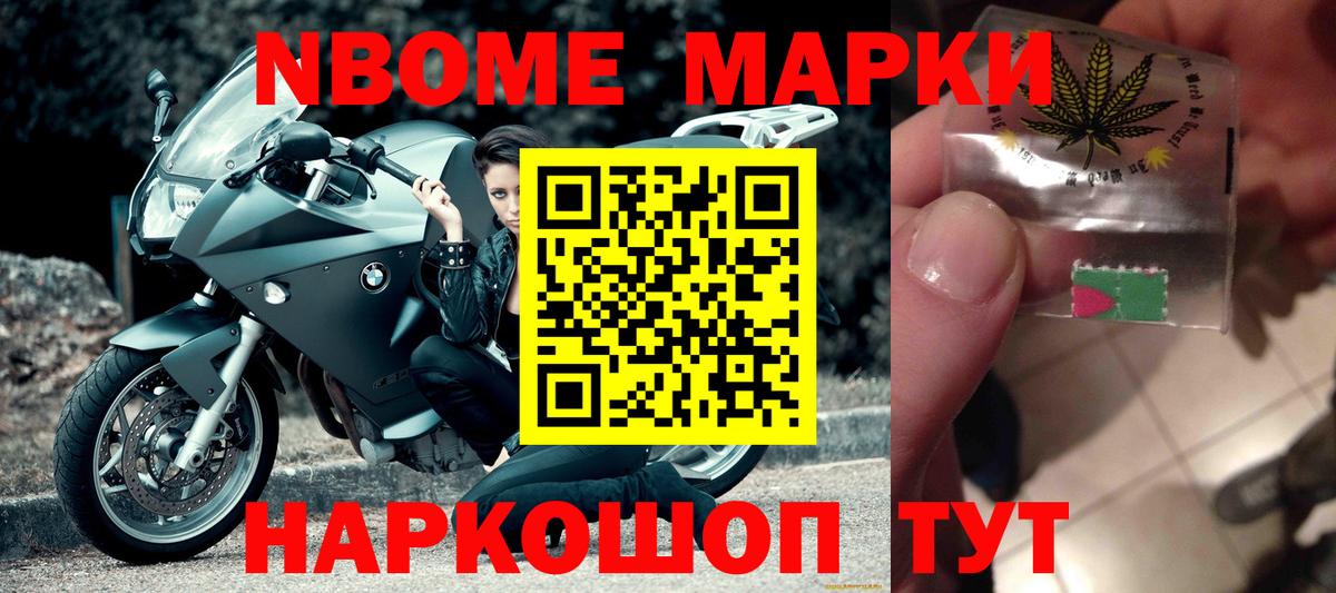 ЛСД экстази кислота Домодедово